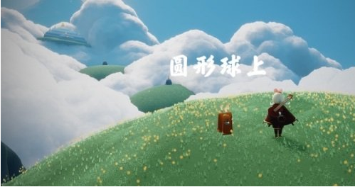 光遇季节蜡烛2月17日位置在哪里