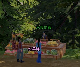 剑网三活动·爱吃水果的好孩子成就攻略