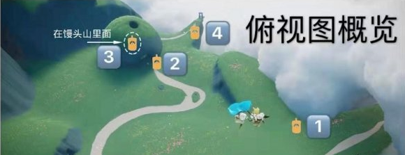 光遇季节蜡烛2月22日位置在哪里