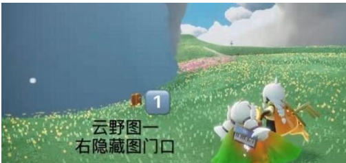 光遇季节蜡烛2月22日位置在哪里