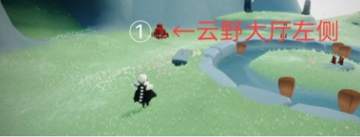 光遇2月21日大蜡烛在哪里