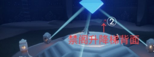 光遇2月21日大蜡烛在哪里