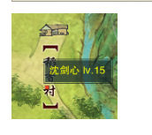 剑网三活动·侠肝义胆!巧借盘缠成就攻略