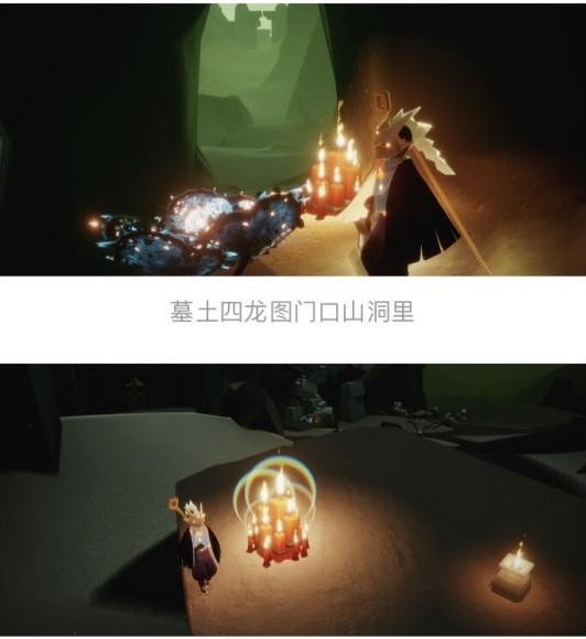 光遇2月25日大蜡烛在哪里