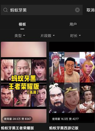 Avatarify换脸特效制作流程分享