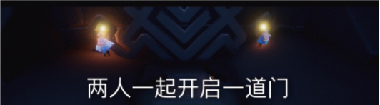 光遇2月28日每日任务怎么做