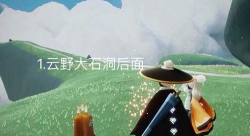 光遇季节蜡烛3月4日位置在哪里