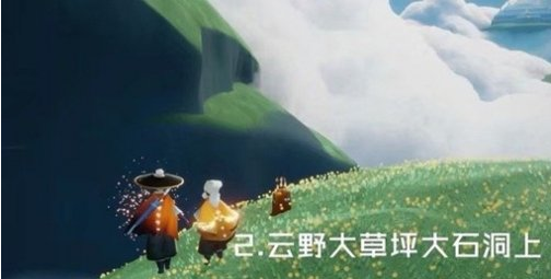 光遇季节蜡烛3月4日位置在哪里