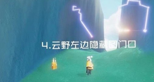 光遇季节蜡烛3月4日位置在哪里