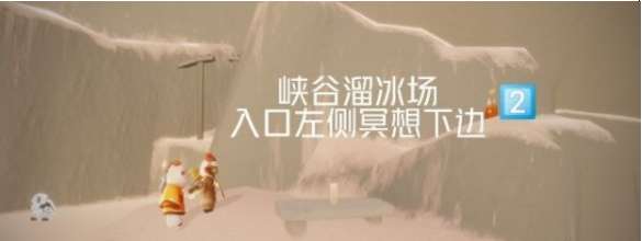 光遇季节蜡烛3月6日位置在哪里