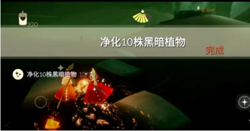 光遇3月7日每日任务怎么做