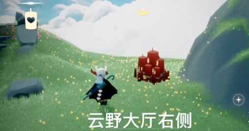 光遇3月15日大蜡烛在哪里