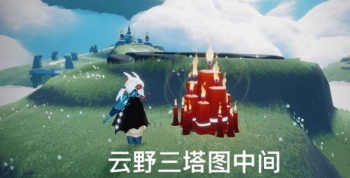 光遇3月15日大蜡烛在哪里
