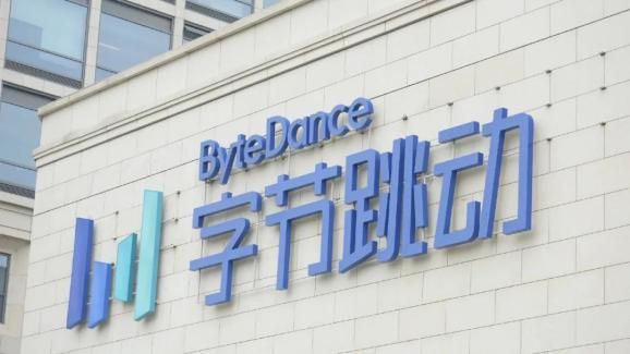 抖音版花呗申请方法介绍