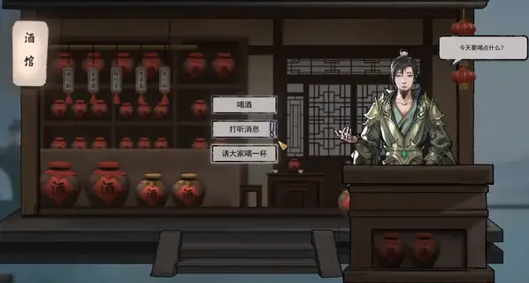 鬼谷八荒新手村隐藏功法讲解