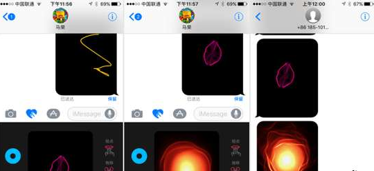 苹果手机iMessage功能操作推荐