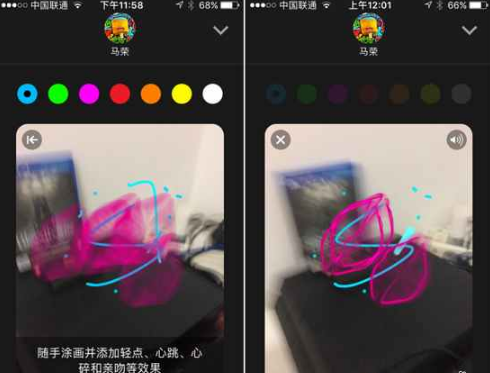 苹果手机iMessage功能操作推荐
