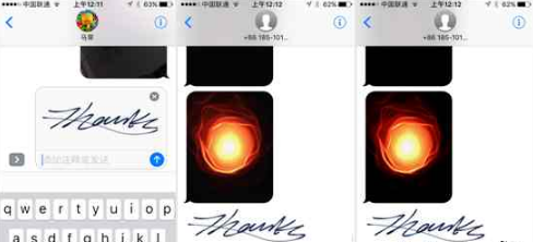 苹果手机iMessage功能操作推荐