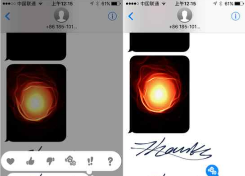 苹果手机iMessage功能操作推荐