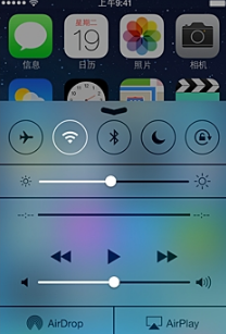 苹果手机AirPlay操作讲解