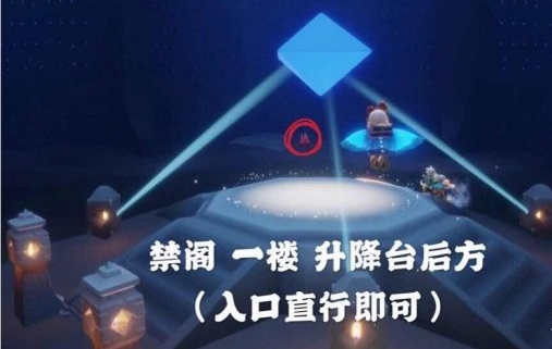 光遇3月19日大蜡烛在哪里
