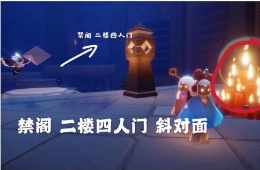 光遇3月19日大蜡烛在哪里