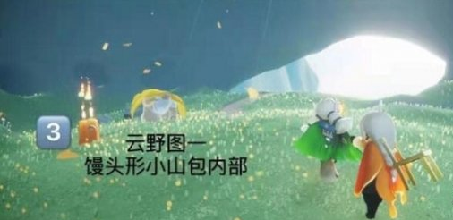 光遇季节蜡烛3月19日位置在哪里