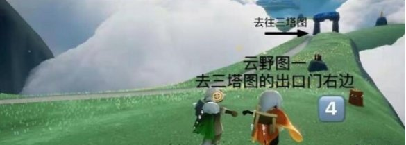 光遇季节蜡烛3月19日位置在哪里