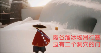 光遇季节蜡烛3月21日位置在哪里