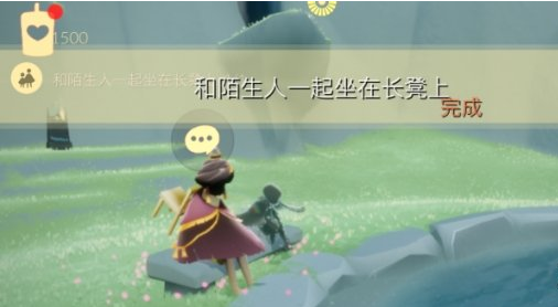 光遇3月22日每日任务怎么做