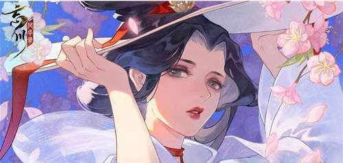 忘川风华录同人创作活动介绍