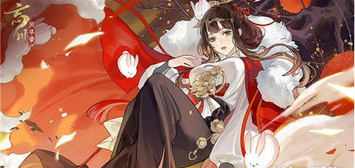 忘川风华录同人创作活动介绍