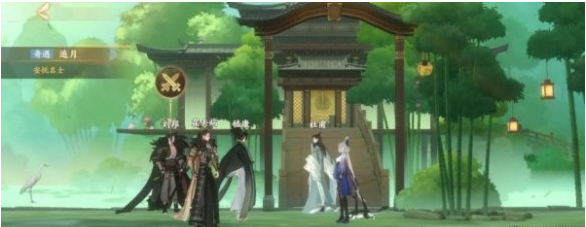 忘川风华录追月奇遇攻略