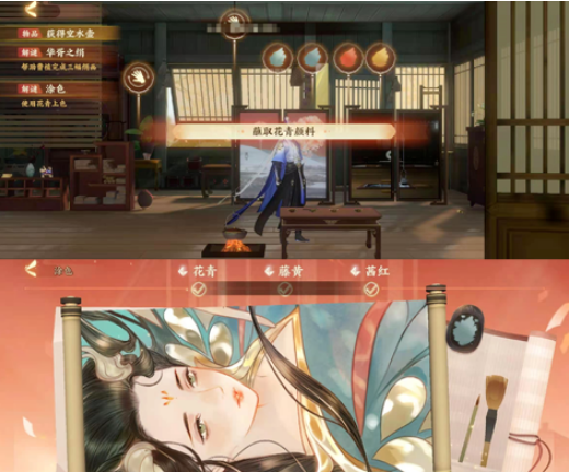 忘川风华录华胥之绢解谜攻略