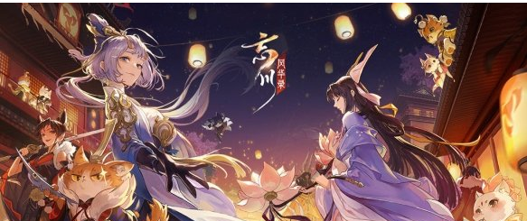 忘川风华录隐藏天命解锁方法