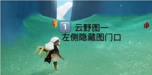 光遇季节蜡烛3月24日位置在哪里