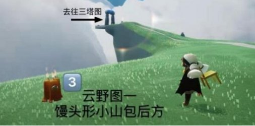 光遇季节蜡烛3月24日位置在哪里