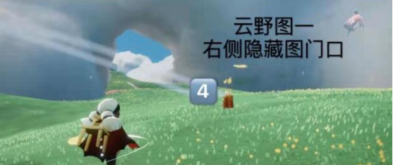 光遇季节蜡烛3月24日位置在哪里