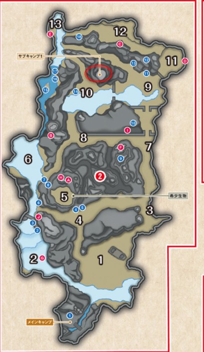 怪物猎人崛起副营地在哪里