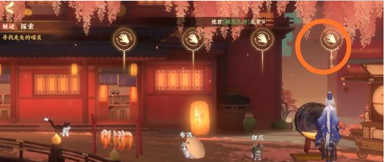 忘川风华录喵灵恶灵之气清除方法