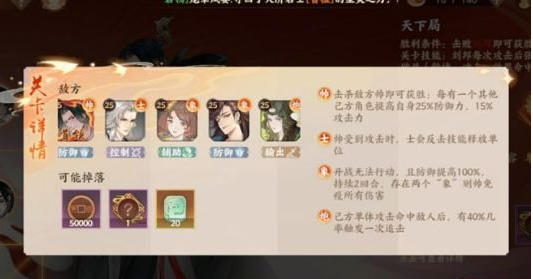 忘川风华录玄卡阵容搭配推荐