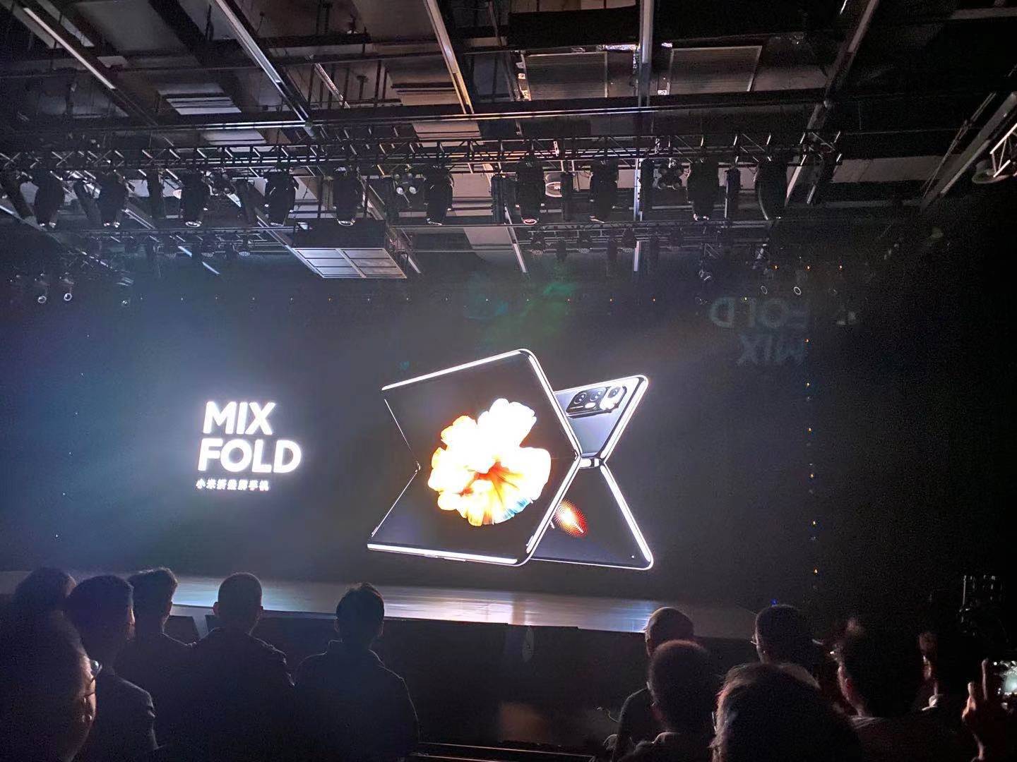 小米折叠屏手机MIX Fold参数分析