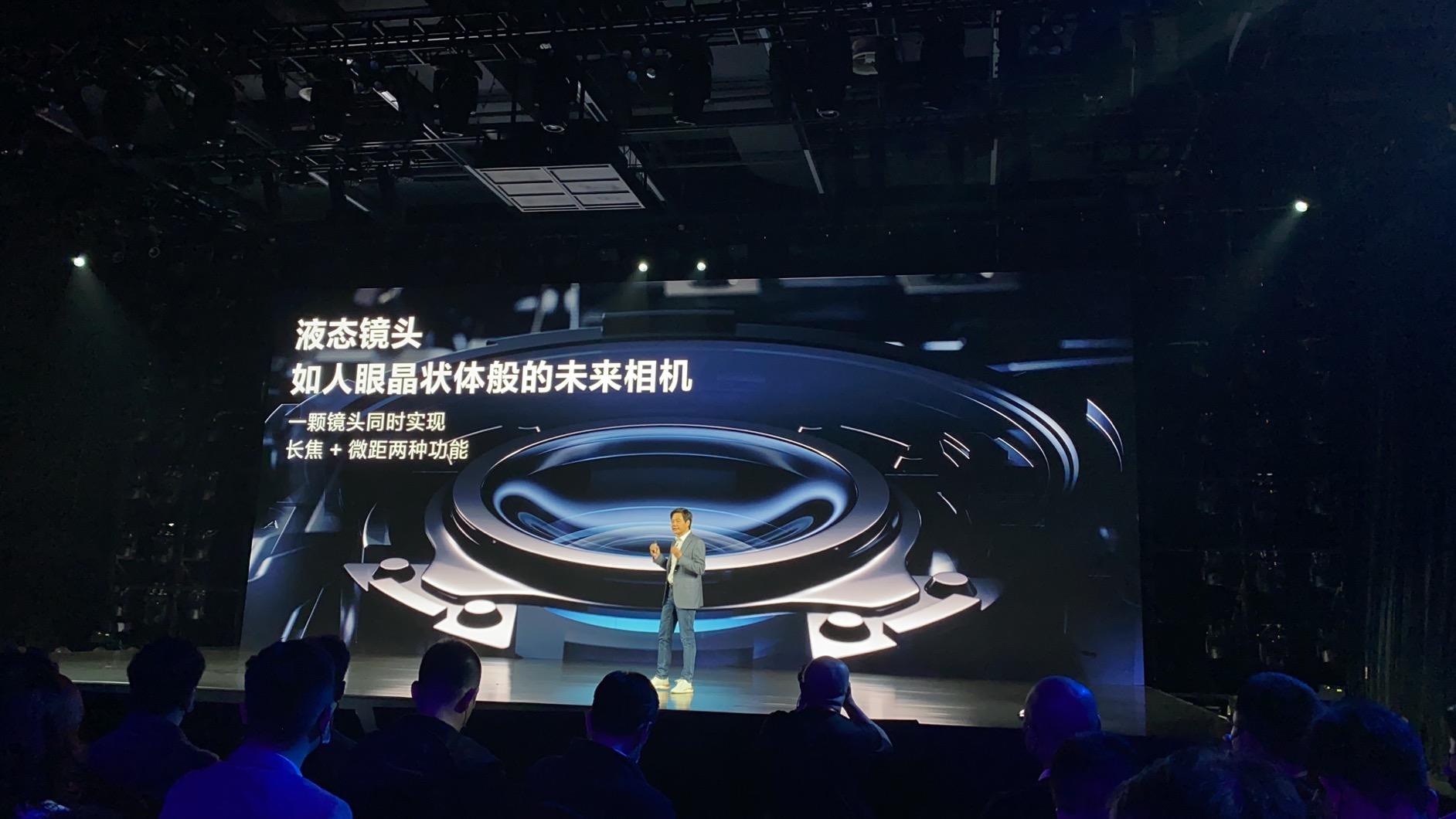 小米折叠屏手机MIX Fold参数分析