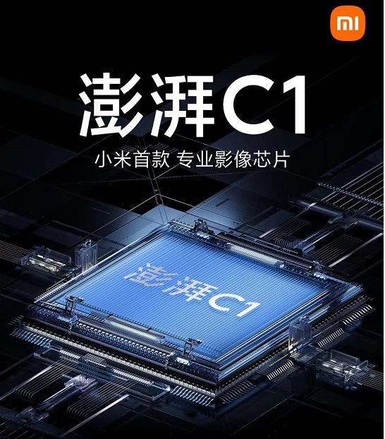 小米折叠屏手机MIX Fold参数分析