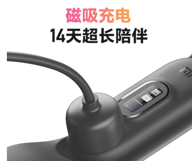 小米手环6优缺点分析