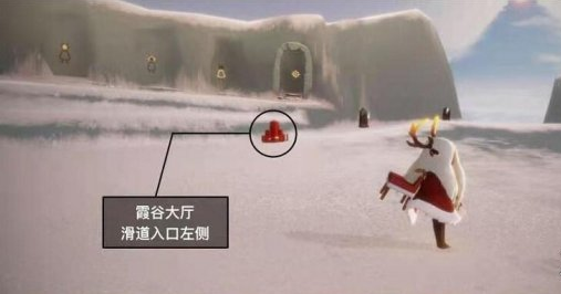 光遇3月31日大蜡烛在哪里