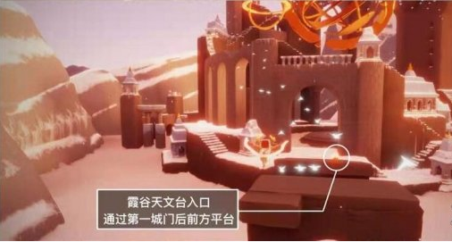 光遇3月31日大蜡烛在哪里