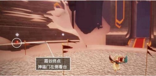 光遇3月31日大蜡烛在哪里