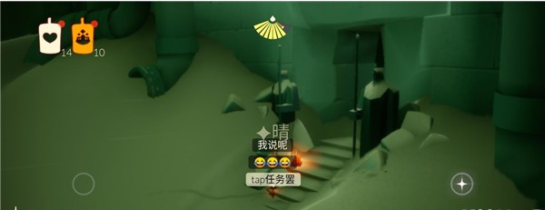 光遇4月1日大蜡烛在哪里