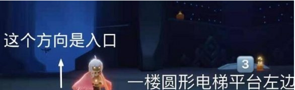 光遇季节蜡烛4月2日位置在哪里